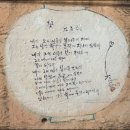 바다언덕 이미지