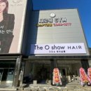 더감사헤어 이미지