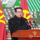 조산농장 이미지