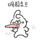처갓집양념치킨우만점 이미지