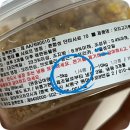 분평주공3-2경로당 | 청주 분평동 강아지수제간식 맘마먹으러오시개 강아지수제케이크,애견유치원단체간식