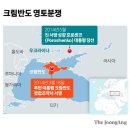 반도식품 이미지