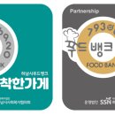 시립 우미린어린이집 이미지