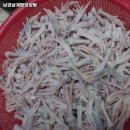 부산 강서구 대저동 맛집 남경삼계탕영양탕 가격메뉴리뷰주차운영시간