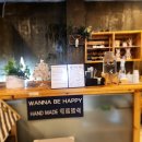 엔에스알한강
