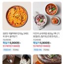 구매랑