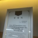 최대감 | 전남 순천 | 낙안읍성 주변 한식집 맛집 "최대감 벌교꼬막" 내돈내산 후기 (외관, 메뉴, 음식 포함)