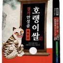 핫딜박스