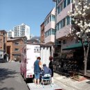 주식회사 아주 이미지