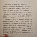발레메이트학원 이미지