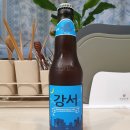 세븐브로이맥주 주식회사 이미지