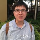 백철태양광 이미지