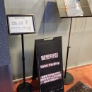 정발중학교 | 일산 가족모임 아소산 일산본점 일산 데이트 추천식당