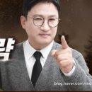 역전PT 이미지