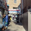 삼대족발천왕점 | 동대입구역 평안도족발집 장충동족발골목 맛집
