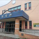 현덕초등학교 이미지