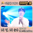 모든날모든순간 이미지