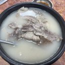 이문 설농탕 이미지