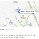 이홍철소아청소년과의원 이미지