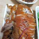 영동야식 이미지