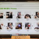 닥터포헤어제주점