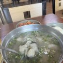 동읍1234 이미지