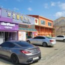 보경할인마트 이미지