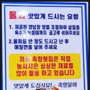 축항펜션 이미지