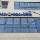 K행정사 이미지