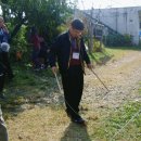 대술농장 이미지