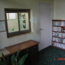 장미장여관 이미지