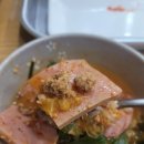 원통고등학교 | 인제 원통 신장개업한 맛집 [지훈네국밥 &amp; 의정부 부대찌개] 내돈내산 솔직 후기!!