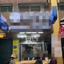 S0033 이미지