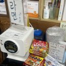 골목길참숯구이 | 화성행궁/행궁동맛집 [골목길참숯화로구이 솔직후기] 주차, 가격, 맛