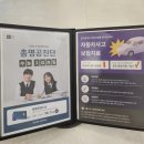 바로인한의원 네이버블로그