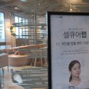 신사역4번출구 옆 이미지