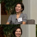 백년손님 티브이데일리