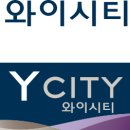 에스지산업