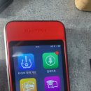 닥터모터스 | 충북 오창에 있는 카닥터 모터스에 오텔 TPMS 종합 진단기 ITS 600납품(세팅, 프로그래밍)