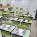 배곧누리초등학교 | [배곧누리초등학교] 특수반 4월 활동 이야기 – 벚꽃 접시 만들기