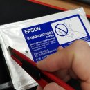 메인터넌스 이미지