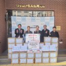 삼백의료재단 이미지