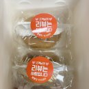 빵빵한카스테라