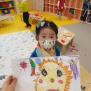 청림유치원 이미지