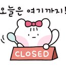 홍포차카페 이미지
