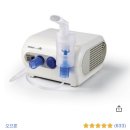 원흥아이제일병원 폐렴으로 입원 2인실 후기