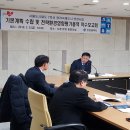 장원엔지니어링주 이미지