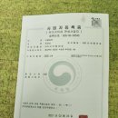 소을농장 이미지