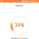 라온모바일 이미지