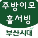 이모우 이미지